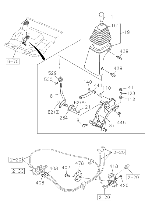 Partial Engine